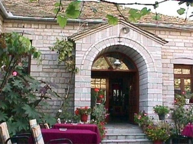 Hotel Papigo Ae Екстериор снимка