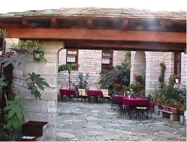 Hotel Papigo Ae Екстериор снимка